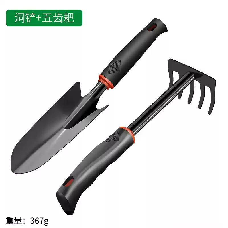 Garden tool set